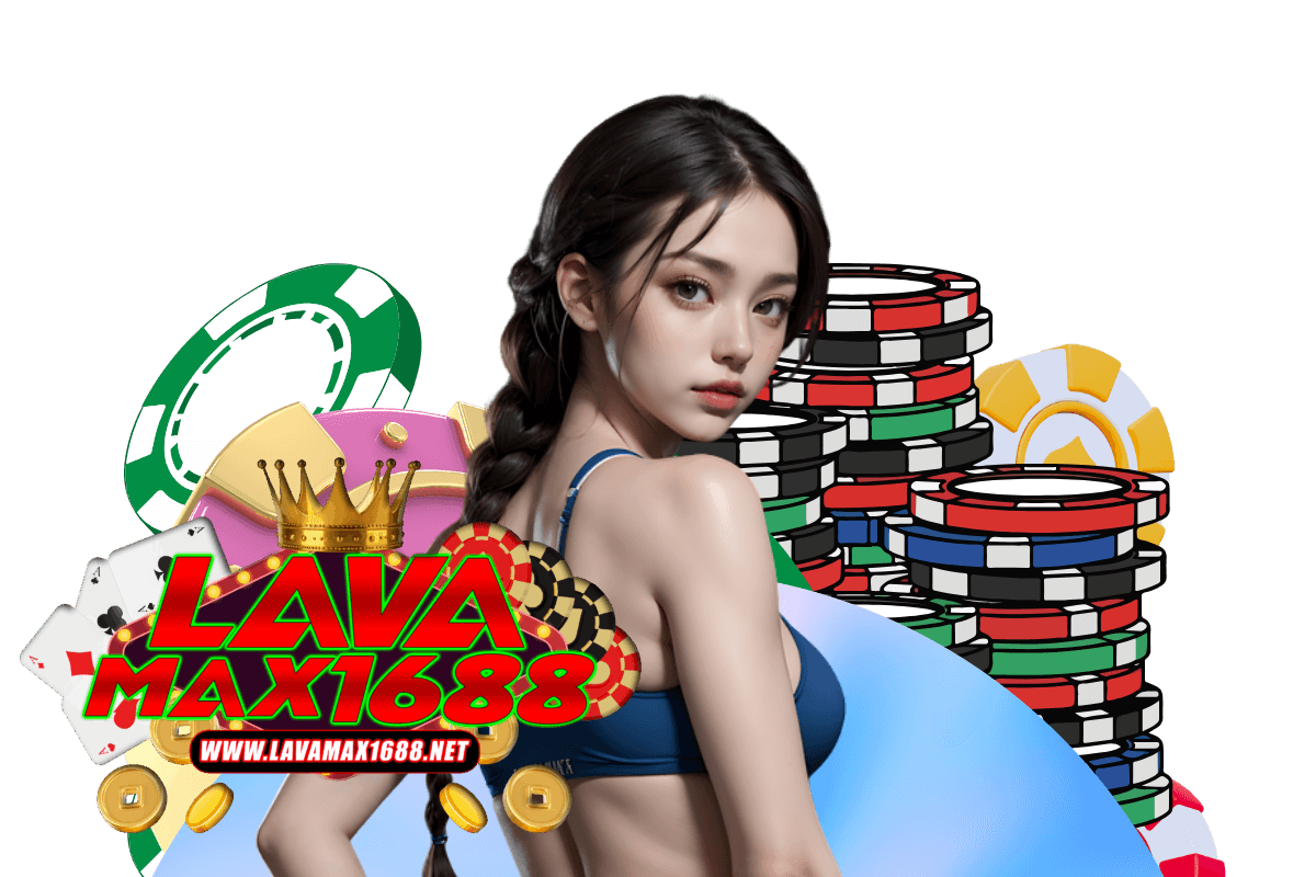 lavamax1688 สล็อต